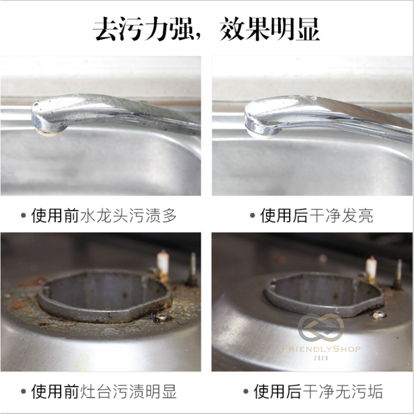 ฟองน้ำนาโนคีย์บอร์ด ฟองน้ำเมลามีน รูปที่ 4