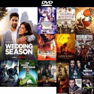 dvd หนังใหม่ Wedding Season (2022) ดีวีดีการ์ตูน ดีวีดีหนังใหม่ dvd ภาพยนตร์ หนัง dvd มาใหม่