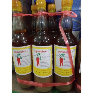 น้ำบูดูสายบูรีแท้ น้ำขัน ขวดใหญ่ น้ำหนัก1300กรัม