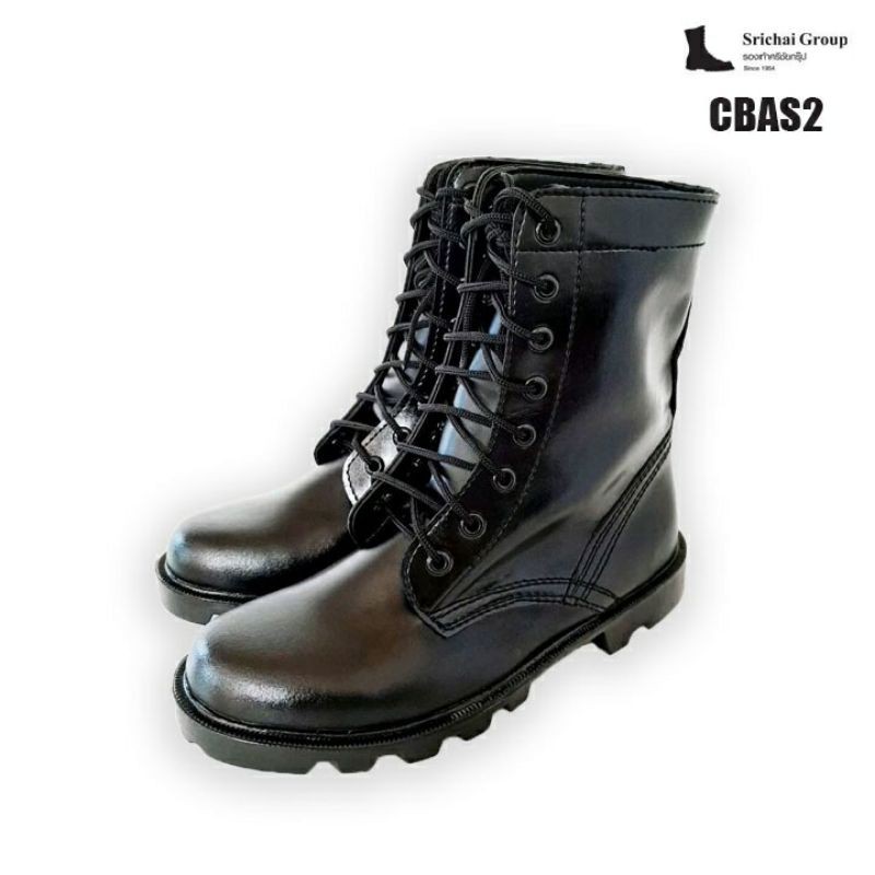Srichai Shoes รุ่น CBAS2 คอมแบท หนังแท้ พื้นยางทน