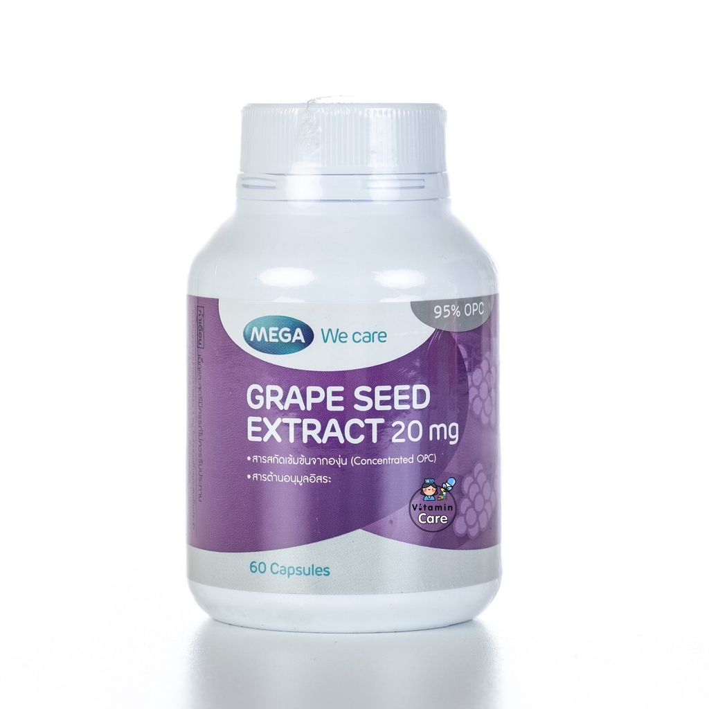 Exp.4/2025 (60 แคปซูล) Mega We Care Grape Seed Extract 20mg สารสกัดจากเมล็ดองุ่น