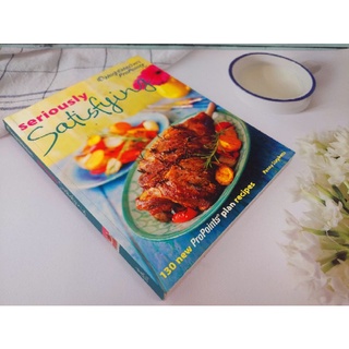 Cookbook : Seriously Satisfying มือสอง