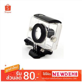 Xiaomi Yi Waterproof Case เคสกันน้ำ