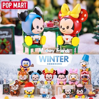 Disney ★Hgtoys★[ตัวเลือก] [ ] กล่องปริศนา ตุ๊กตาดิสนีย์ มิกกี้ มิกกี้เมาส์ ของขวัญ สําหรับตกแต่ง