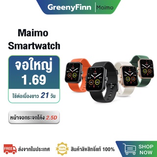 Maimo Smartwatch  2.5D HD Screen นาฬิกาอัจฉริยะ วัดออกซิเจนในเลือด SpO2 สมาร์ทวอทช์