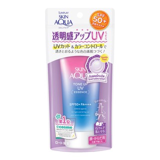 Rohto Skin Aqua Tone Up UV Essence SPF50+ PA++++ 80g.