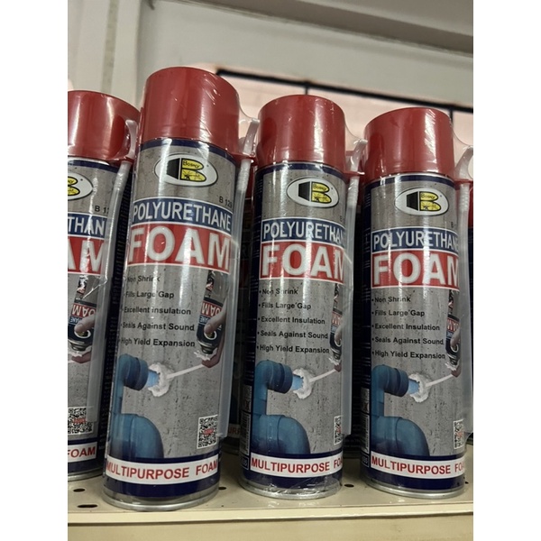 สเปรย์โฟม BOSNY PU 500 มล.