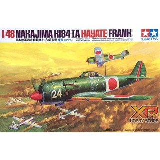 [Tamiya] 1/48 : Nakajima Ki-84 Hayate (Frank) (TA 61013)