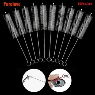 (Purelove) แปรงทําความสะอาดท่อทางการแพทย์ Tracheostomy 10 ชิ้น /