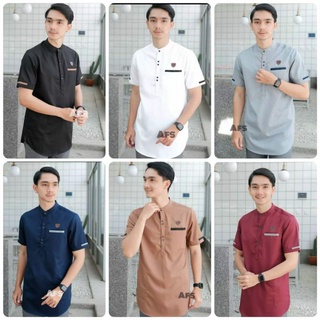 เสื้อเชิ้ตแขนสั้น ลาย Koko Kurta แฟชั่นมุสลิม สําหรับผู้ชาย