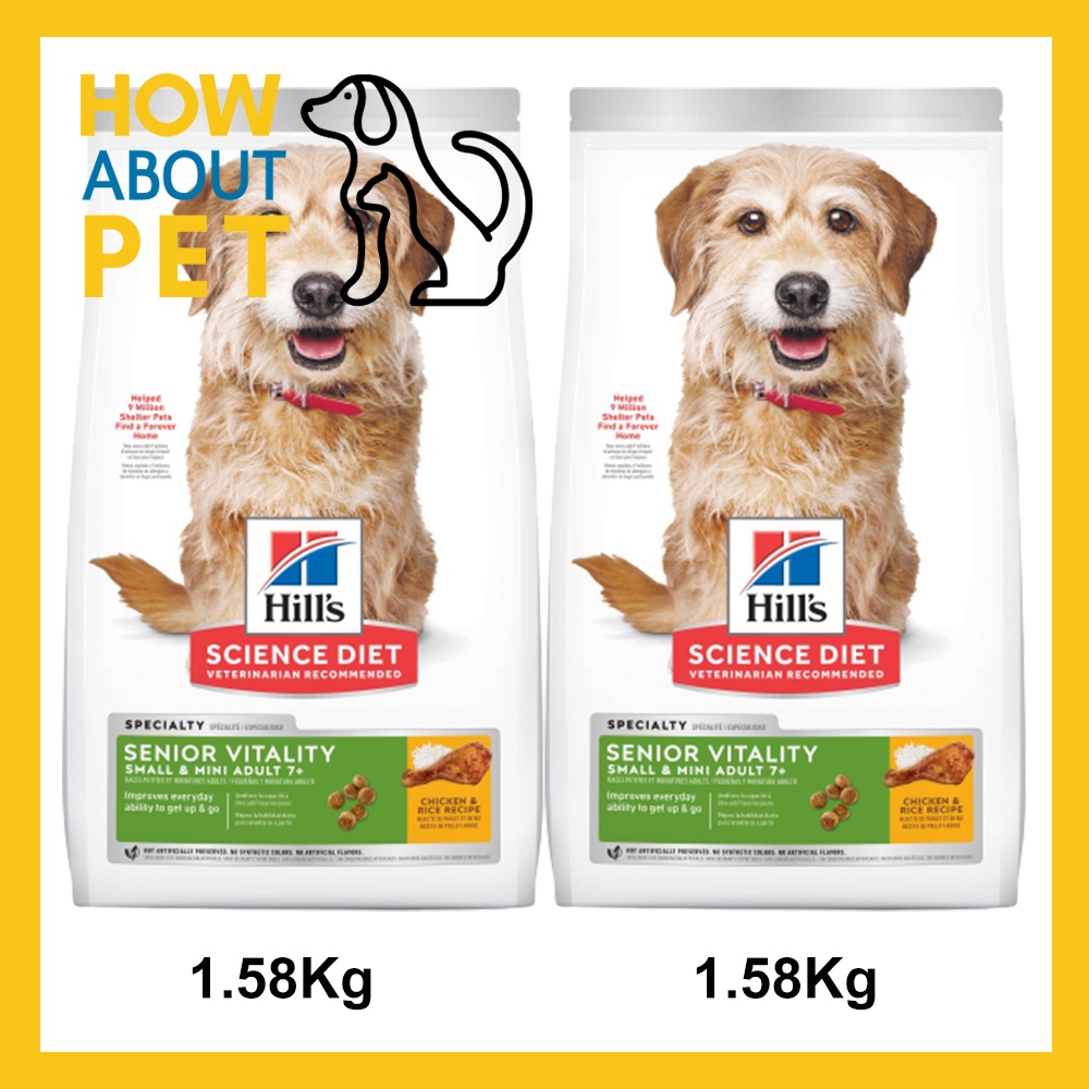 อาหารสุนัขแก่ Hill's Science Diet Senior Vitality Adult 7+ Small & Mini Chicken & Rice Recipe dog fo