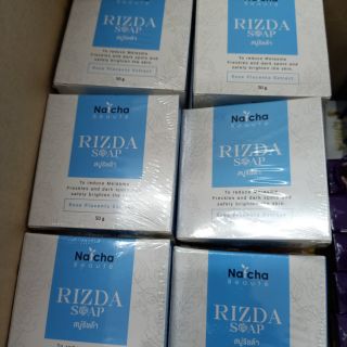 Rizda soap สบู่ริซด้า สบู่นัชชา สบู่ณัชชา  50 กรัม