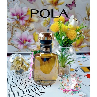 Pola Galantom Eau De Cologne Vintage Very Rare For Men 150 ml.  ..