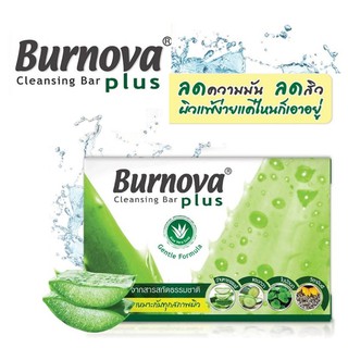 Burnova Plus Cleansing Bar 20g. / 100g. สบู่ ว่านหางจระเข้ สูตรเพื่อผิวแพ้ง่าย