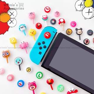 Cute เคส Switch Thumb Grip Caps Dust Plug สำหรับ Nintendo Switch &amp; Lite Cartoon เคสซิลิโคน NS Joystick Joy-Con Controller Kirby Crayon Shinchan Pokemon Doraemon