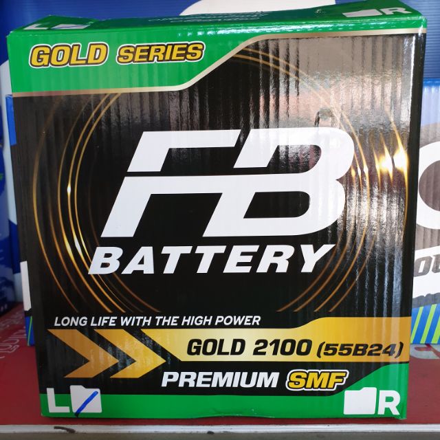 แบตเตอรี่รถยนต์ FB GOLD 2100 (55B24L)แบตแห้ง