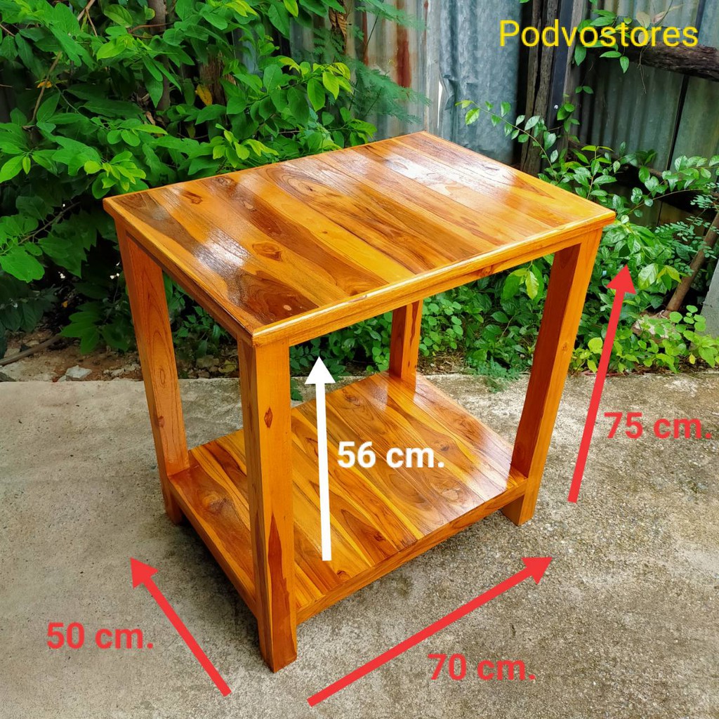 โต๊ะวางทีวี 2 ชั้นไม้สักแท้ (เคลือบแลกเกอร์) โต๊ะข้างเตียง