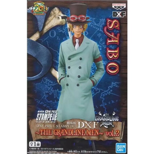 [นําเข้าจากญี่ปุ่น] Gold Toei One Piece Stampede DXF The Grandline Men Vol.2 Sabo