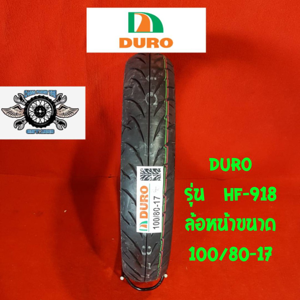 Duro 100/80-17  hf-918 สำหรับ Honda CBR 150 Yamaha R15 นินจา
