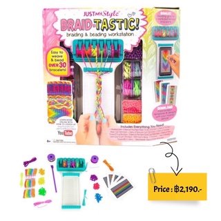 Just My Style Braid-Tastic Braiding &amp; Beading Workstation Kit