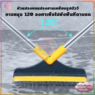 แปรงขัดพื้น 2in1 ปาดน้ำ นด้ามยาว ผลิตจากพลาสติก PP มีความแข็งกำลังดี ได้ทุกซอกทุกมุม มี 2 ​​สี