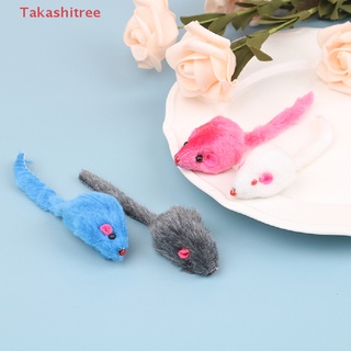 (Takashitree) ของเล่นหนูปลอม แบบโต้ตอบ สําหรับแมว