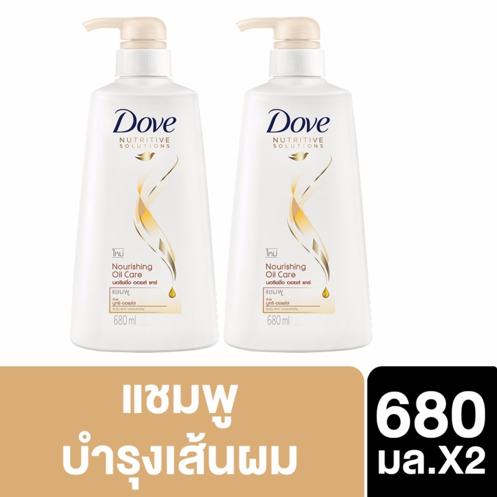 DOVE Shampoo Nourishing Oil Care Gold 680 ML (2 Bottles) โดฟ แชมพู ลดผมชี้ฟู สีทอง 680 มล. (x2 ขวด)