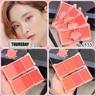 บลัชออน3ช่อง3เฉดสีราคาน่ารักBeauty