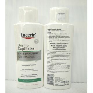 Eucerin ยูเซอรีน แชมพูสระผมสูตรขจัดรังแค 250มล