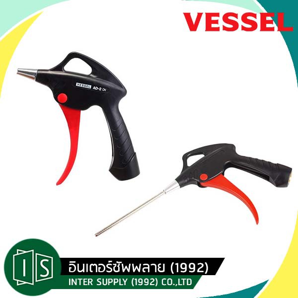 Ad200 ถูกที่สุด พร้อมโปรโมชั่น ม.ค. 2022 BigGo เช็คราคาง่ายๆ