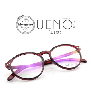 MEGANE23 แว่นตากรองแสง UENO Ver.2 สีแดง ฟรี กล่อง+ผ้าเช็ดแว่น