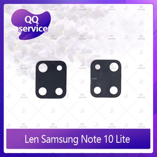 Lens Samsung Note10lite  อะไหล่เลนกล้อง กระจกเลนส์กล้อง Camera Lens (ได้1ชิ้น) QQ service