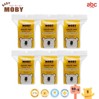 Baby Moby ผ้าก๊อซ เช็ด ฟัน ลิ้น เหงือก กระพุ้งแก้ม Gauze Pads (50Sheets x 6Bags) ของใช้เด็กอ่อน รูปที่ 2