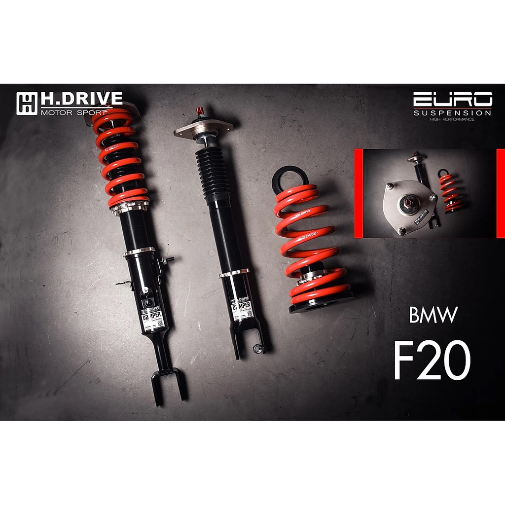 โช้คอัพ H.DRIVE EURO spec - BMW F20