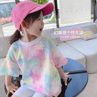 เสื้อท็อปยาว สําหรับแม่ และลูก