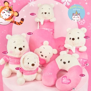 ReallyCute (พร้อมส่ง) ตุ๊กตาหมีพูห์ Pooh - Winnie The Pooh (Pink Snow) (OT)