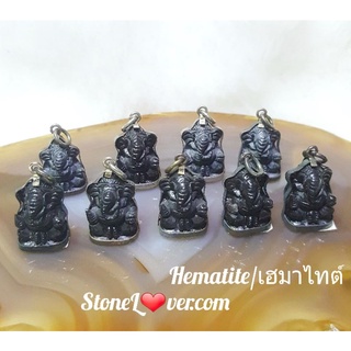 #Hematite #หินเฮมาไทต์#จี้พระพิฆเนศเฮมาไทต์