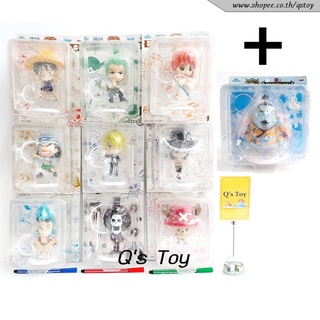 [ส่งฟรี] Set กลุ่มหมวกฟาง [มือ 1] จับฉลาก ของแท้ - 10 Straw Hat Pirates Set Ichiban kuji Prize B-J Banpresto Onepiece