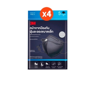 3M หน้ากากป้องกันฝุ่นละอองขนาดเล็ก กรอง PM2.5 มาตรฐาน KN95 แพ็คสุดคุ้ม (สีดำ) 3M KN95 Particulate Respirator Value Pack