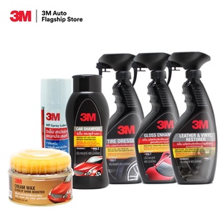 3M Set แชมพูล้างรถ Car Shampoo 400ml. PN39000LT + PN39034LT + PN39040LT + PN39042LT + PN08898T(400ml.) + Cream Wax Gloss NShine Bosster