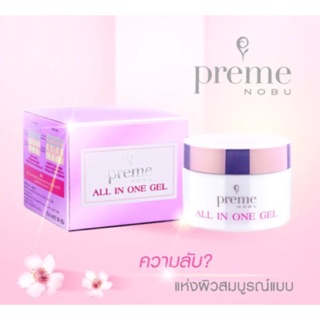 Preme all in one gel 30 g