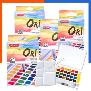 สีน้ำตลับ สีน้ำก้อน แถมพู่กันแทงค์ แถมกล่องพลาสติกกันแตก คุณภาพสูง ORi ของแท้100% 12/24/36/48สี สีโปสเตอร์ US.Station