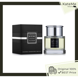 Armaf Niche Platinum EDP 100 ml.