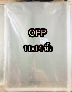 ‼️ถุงแก้วฝากาว OPP‼️ แพค 1 กิโล💥มากกว่า 100 ใบ ++++💥