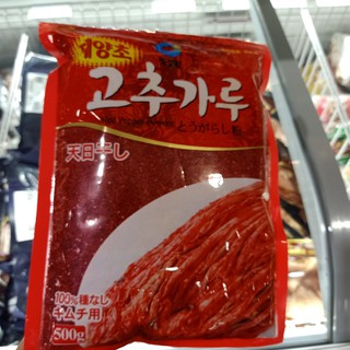 ecook พริกเกาหลี แบบบดหยาบ กิมจิ พริกบด เกาหลี red pepper power kimchi ขนาด 500g