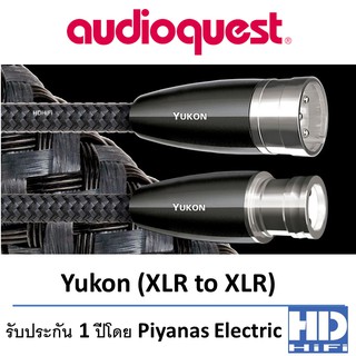 Audioquest Yukon YUKON (XLR TO XLR)