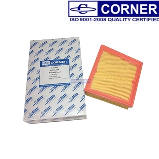 กรองอากาศ Corner Ford Fiesta ทุกรุ่น 8V21-9601-AAT