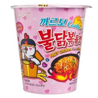 Samyang Hot Chicken Flavor Ramen Carbonara Cup 80g ซัมยัง คาโบนาร่า แบบถ้วย