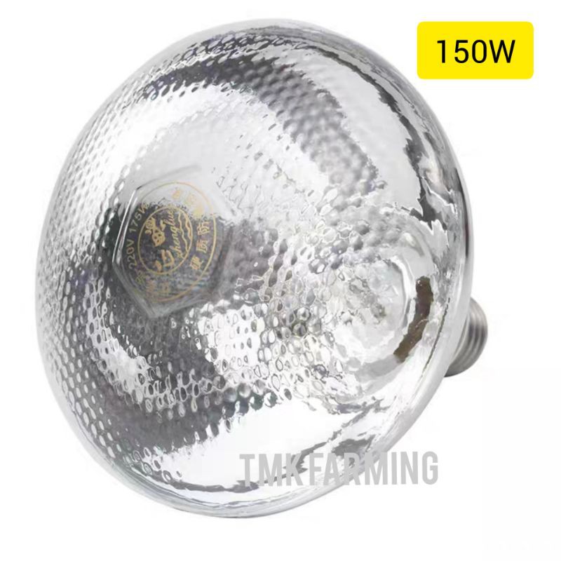 หลอดไฟอินฟาเรด กกสัตว์เลี้ยง 150วัตต์ [สีขาวหนา] E27 หลอดไฟให้ความอบอุ่น infrared bulb 150
