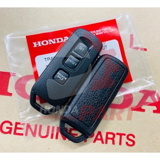 ชุดรีโมทกุญแจ Honda Monkey125 แท้เบิกศูนย์ (สินค้าแท้)